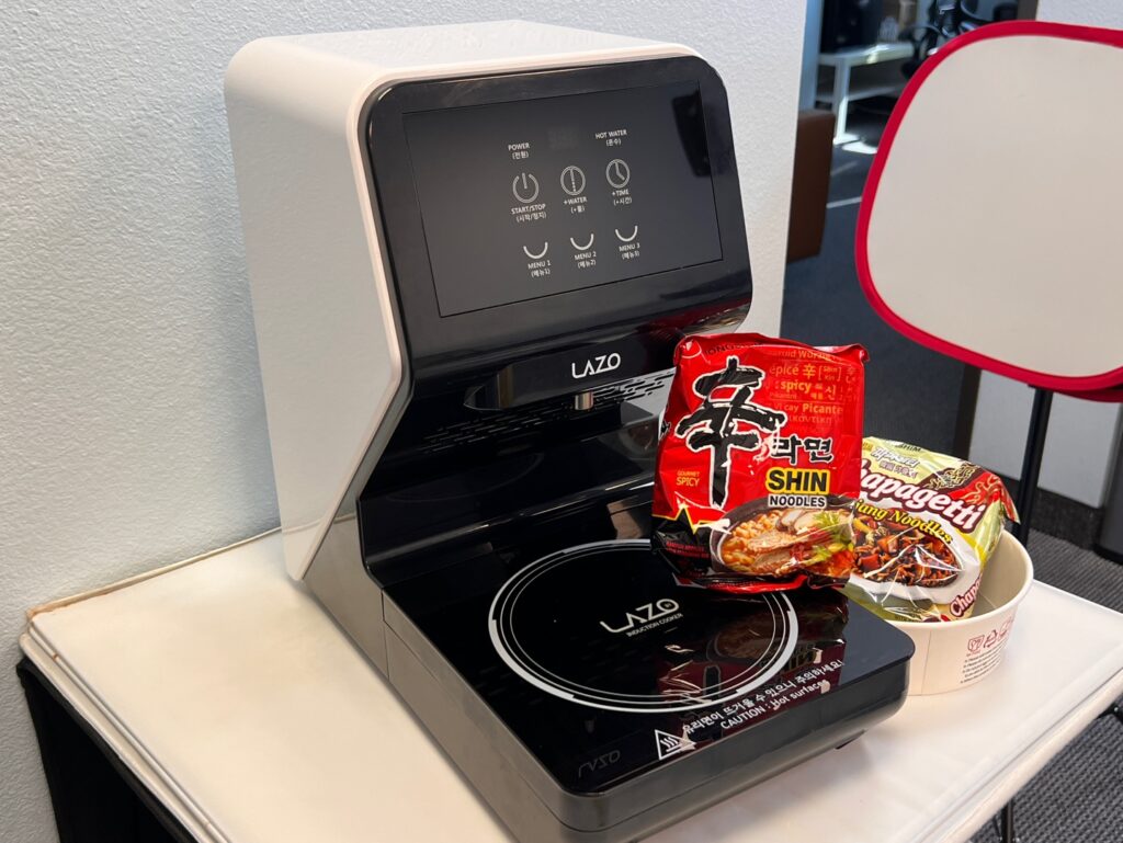 LAZO Ramen Cooker, versatile kitchen gadget, easy cooking solutions